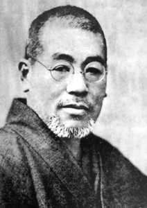 reiki